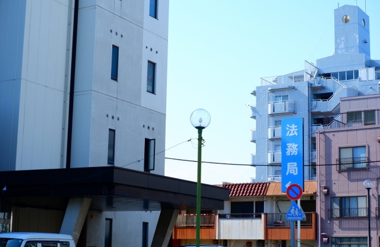【稲沢市】不動産の相続　抵当権と根抵当権の違いは？　株式会社椿ホームズ