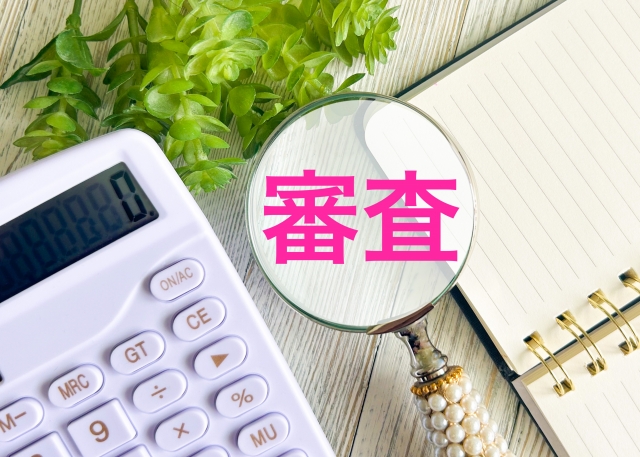 ダウンロード (3)