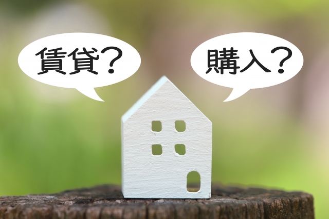 ダウンロード (3)