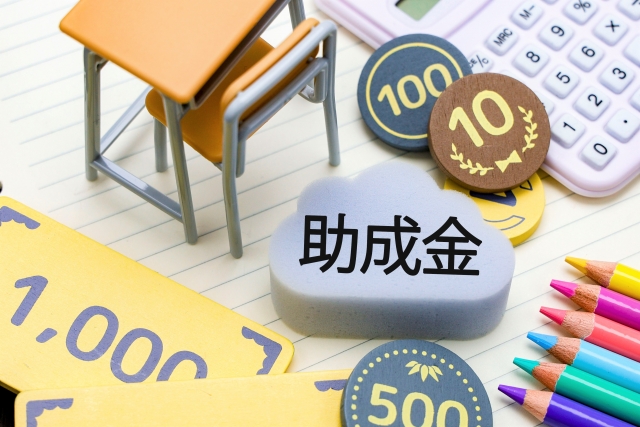 1920石圧縮