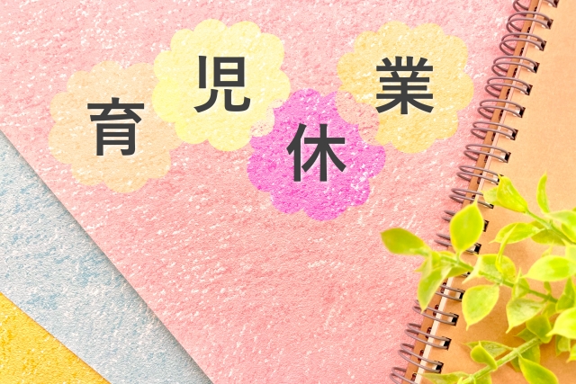 1920石圧縮