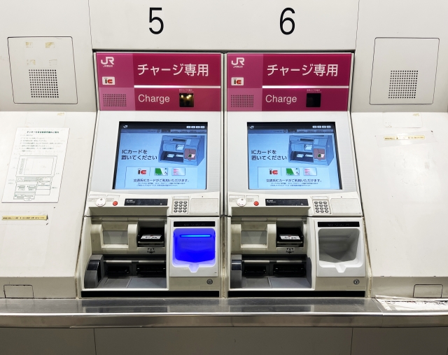 ダウンロード (4)
