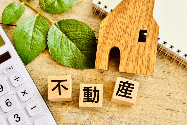 1920石圧縮