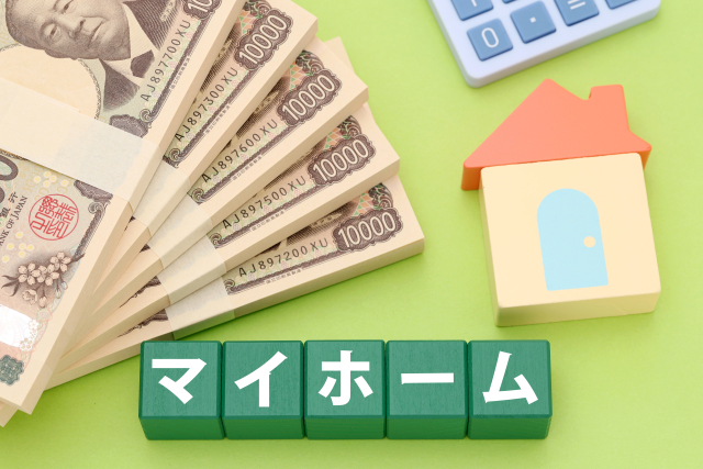 ダウンロード (3)